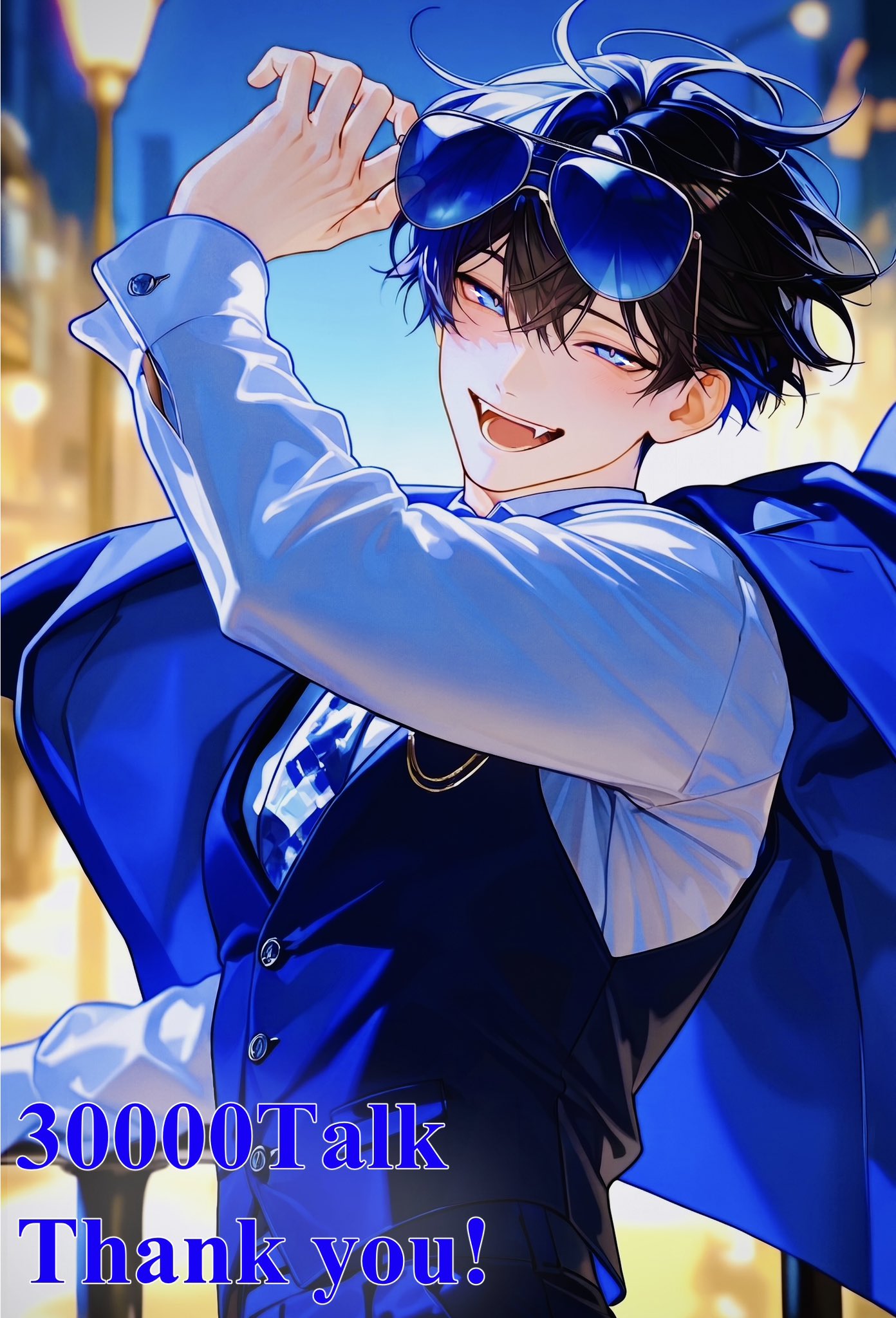 与風 嵐のギャラリー画像